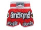 Lumpinee Red Muay Thai Boxing shorts : LUM-016